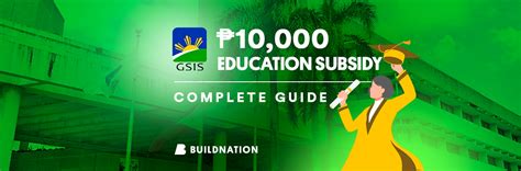 gsis scholarship|Everything You Need to Know to Apply in GSIS Educational Subsidy.